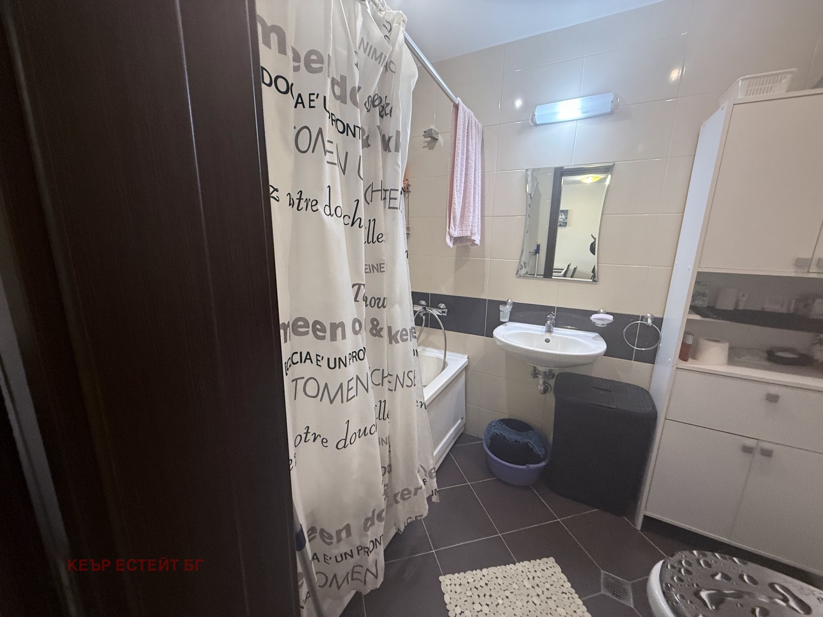 ������� 2-����� | Imot.bg � ����������� 10