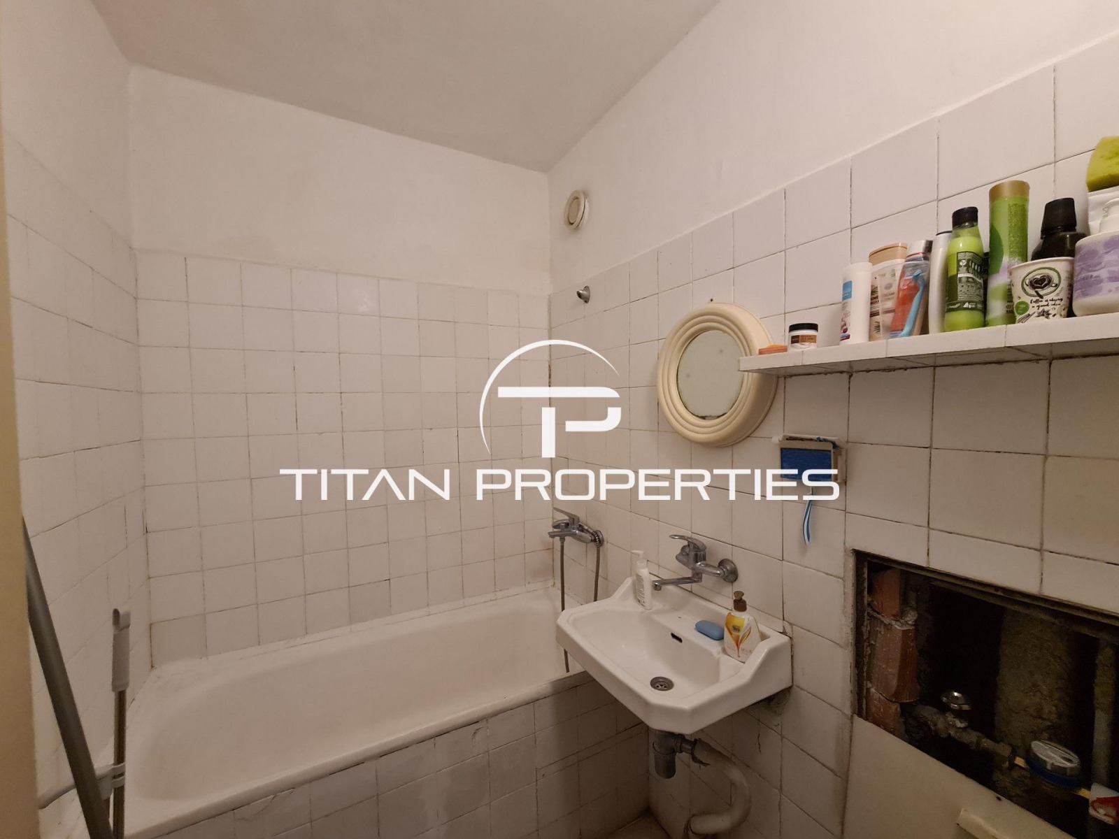 Продава 3-СТАЕН | Imot.bg — изображение 5