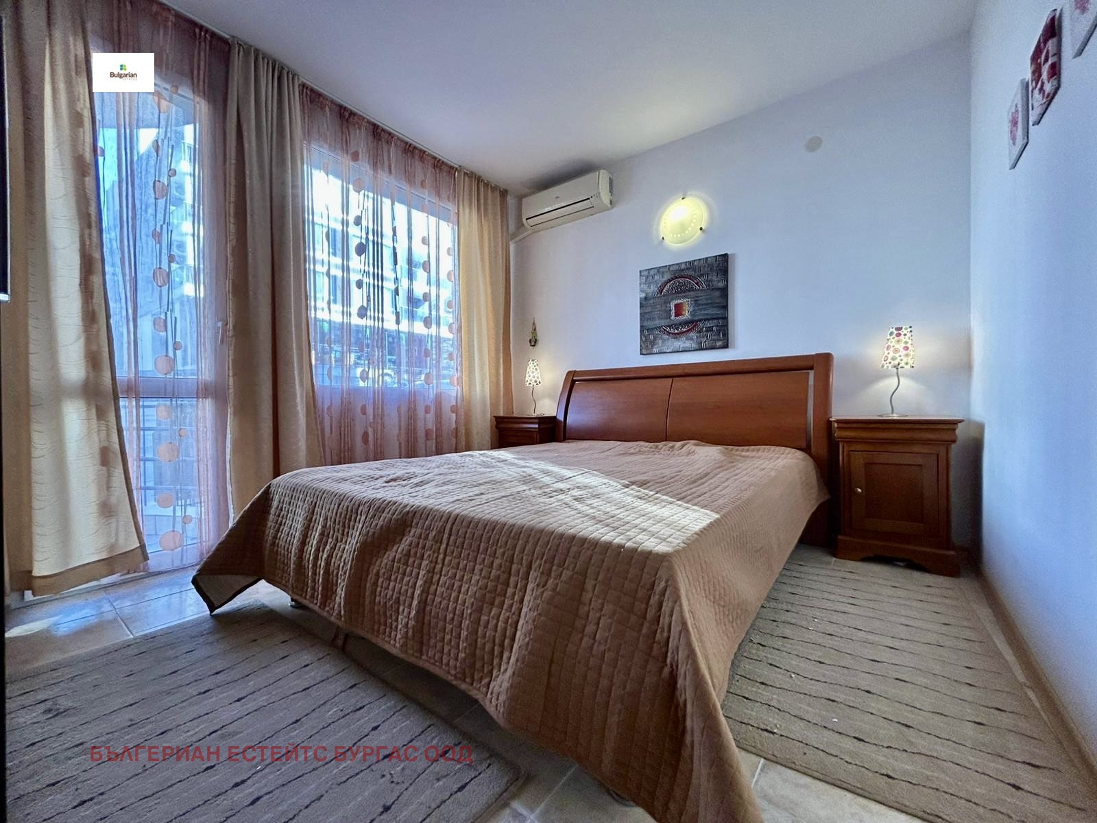 ������� 3-����� | Imot.bg � ����������� 7