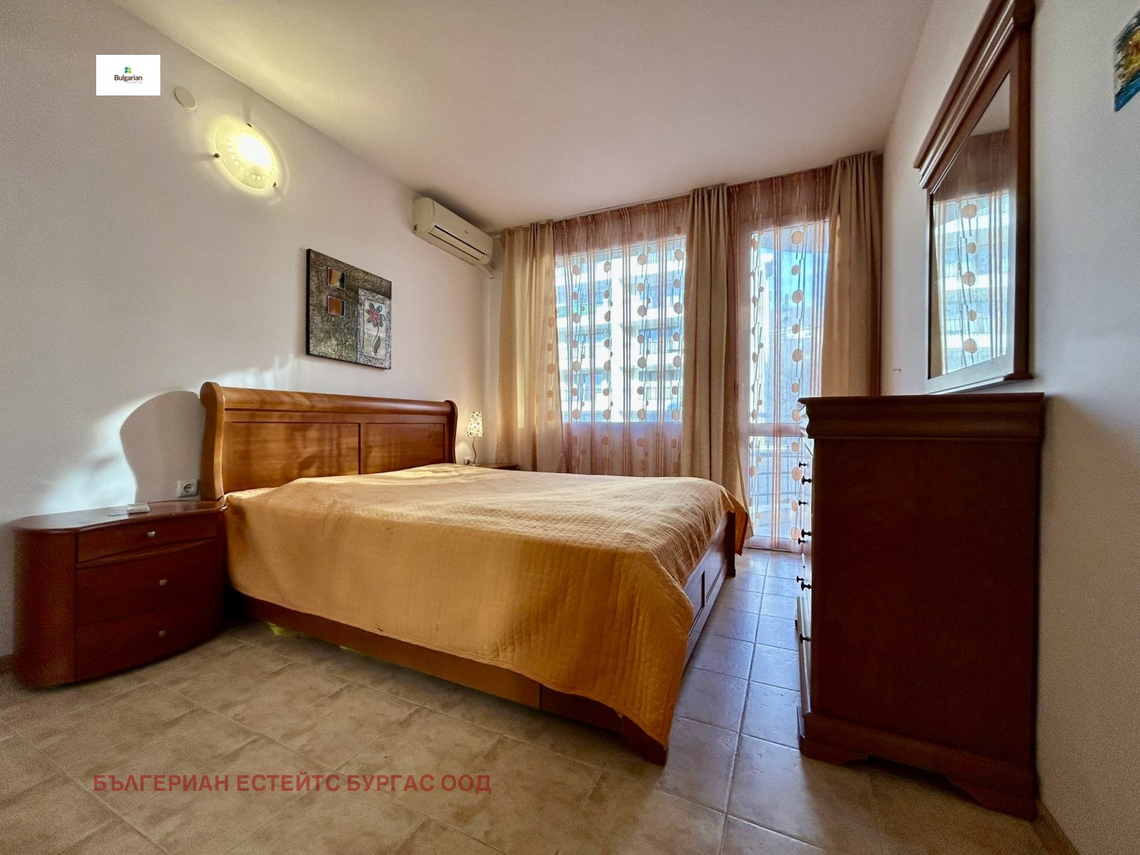 ������� 3-����� | Imot.bg � ����������� 3