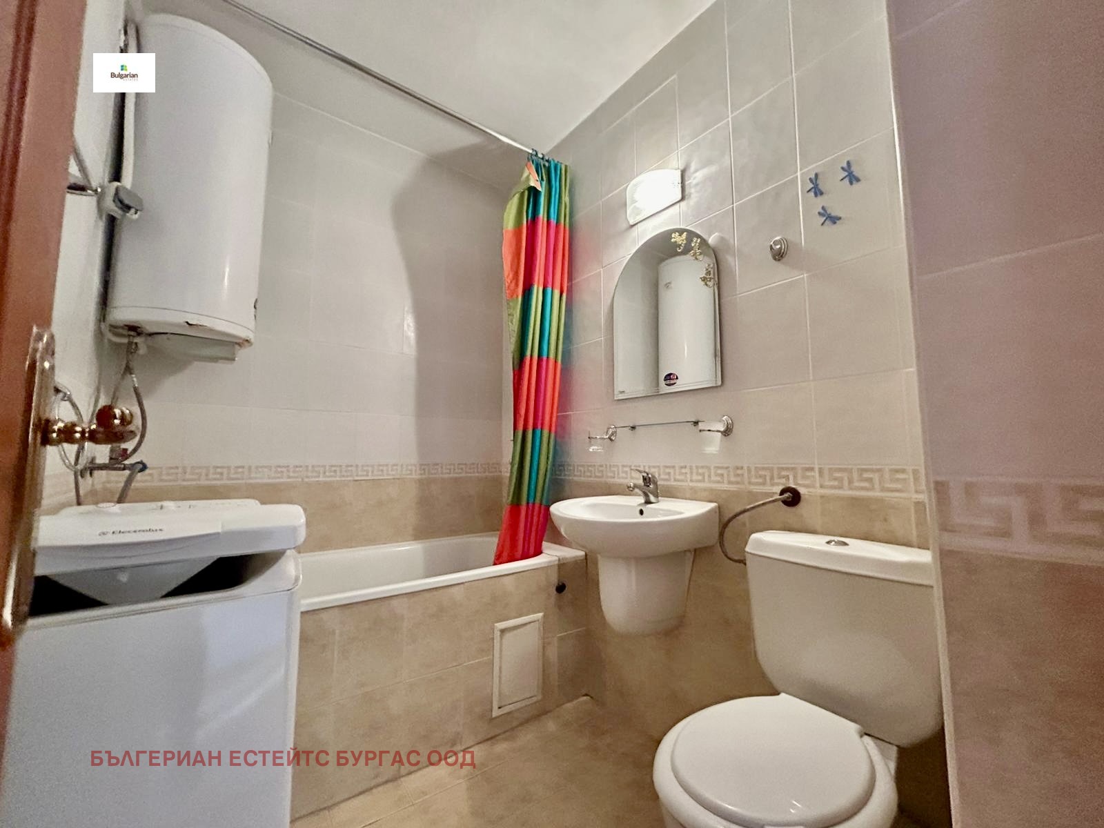 ������� 3-����� | Imot.bg � ����������� 10