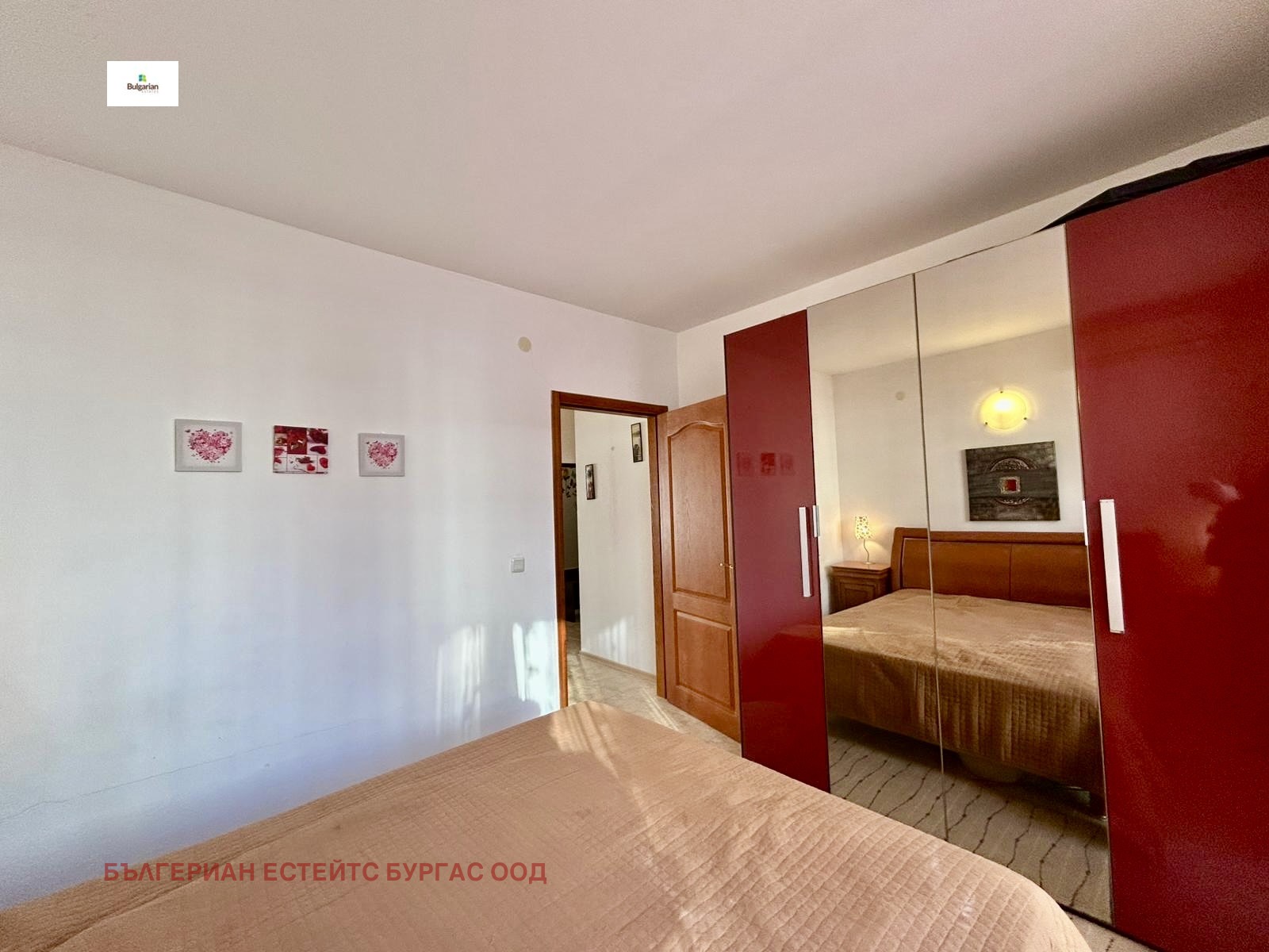 ������� 3-����� | Imot.bg � ����������� 8