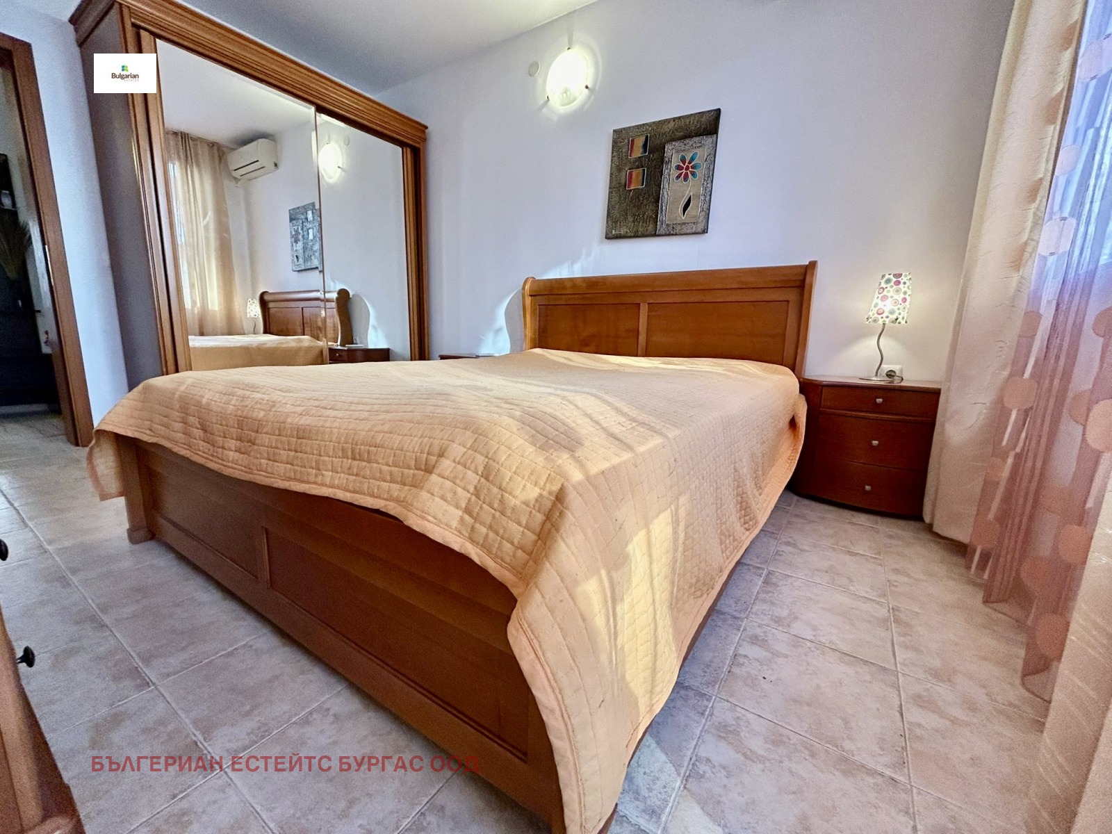 ������� 3-����� | Imot.bg � ����������� 4