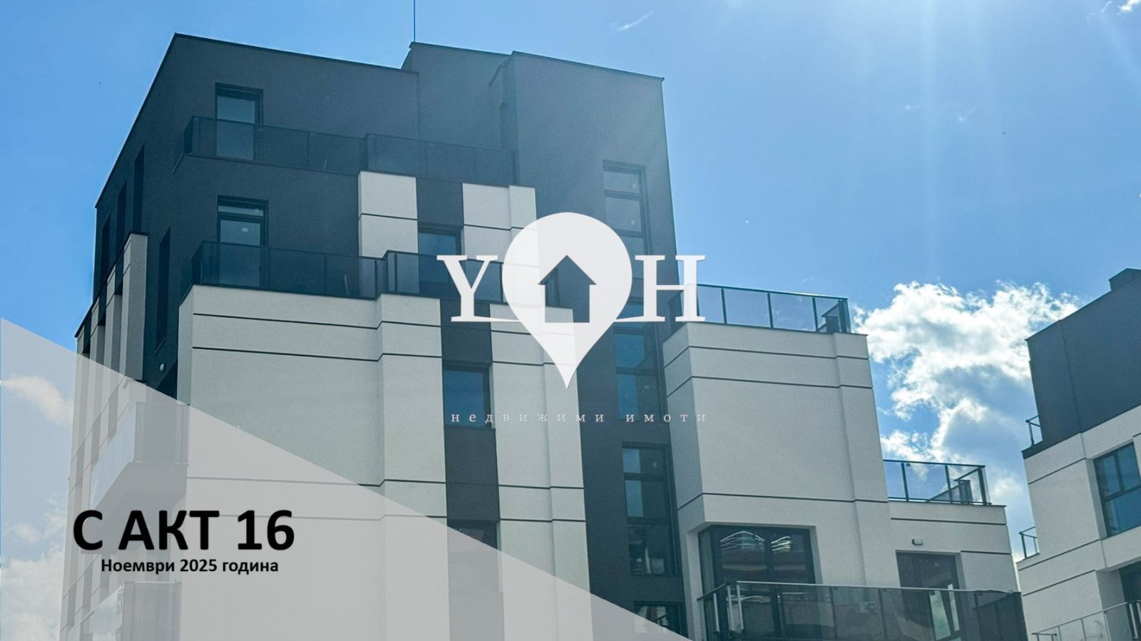 ������� 3-����� | Imot.bg � ����������� 1