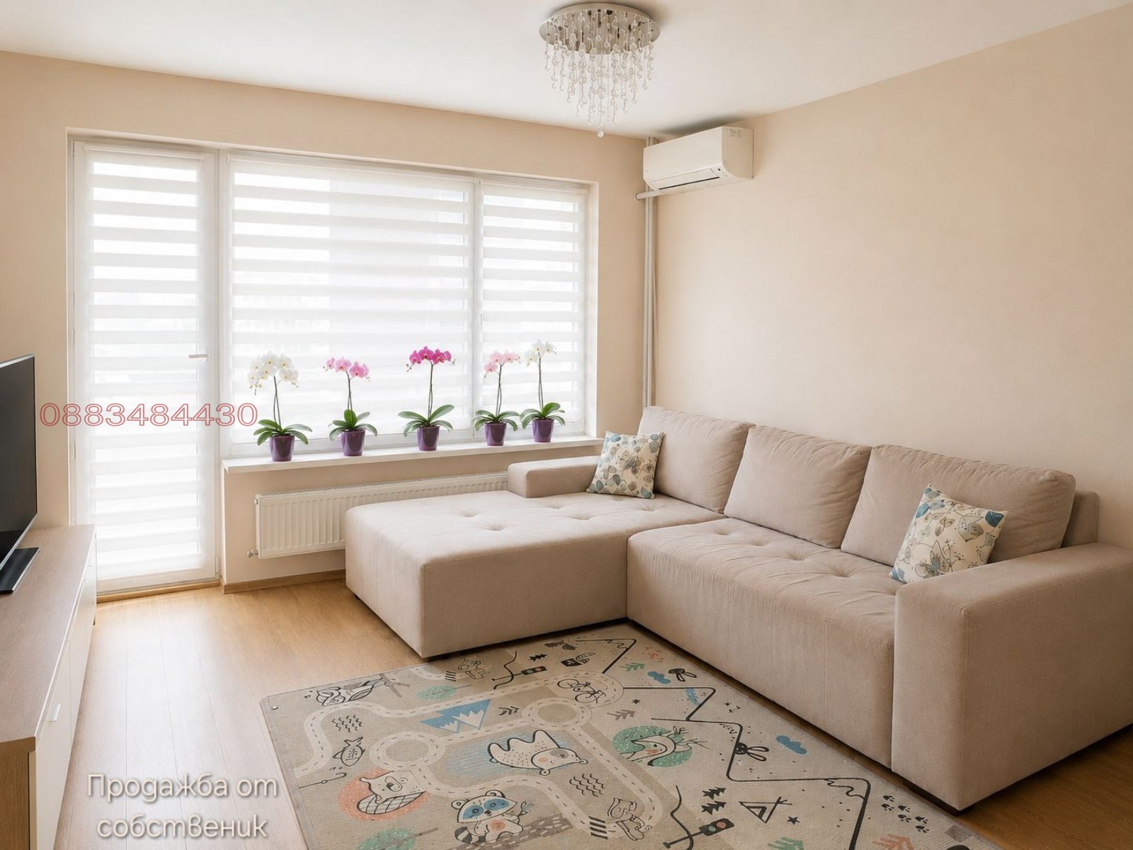 ������� 3-����� | Imot.bg � ����������� 1