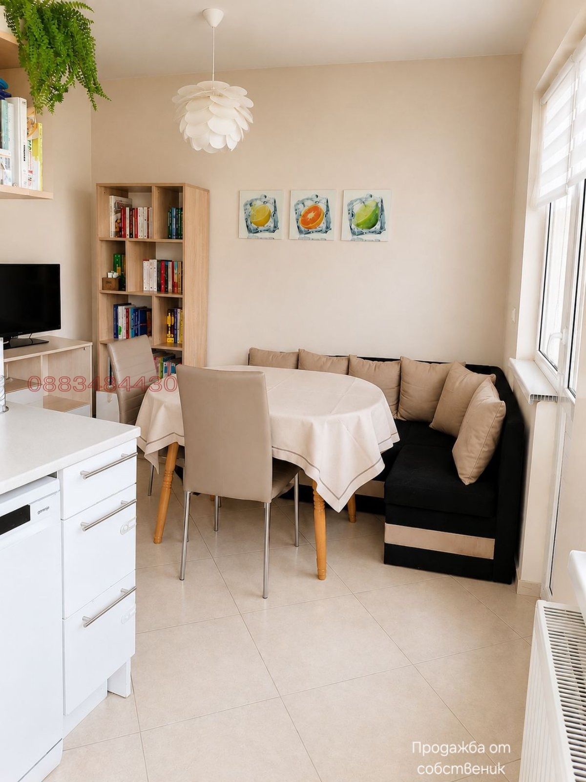 ������� 3-����� | Imot.bg � ����������� 7
