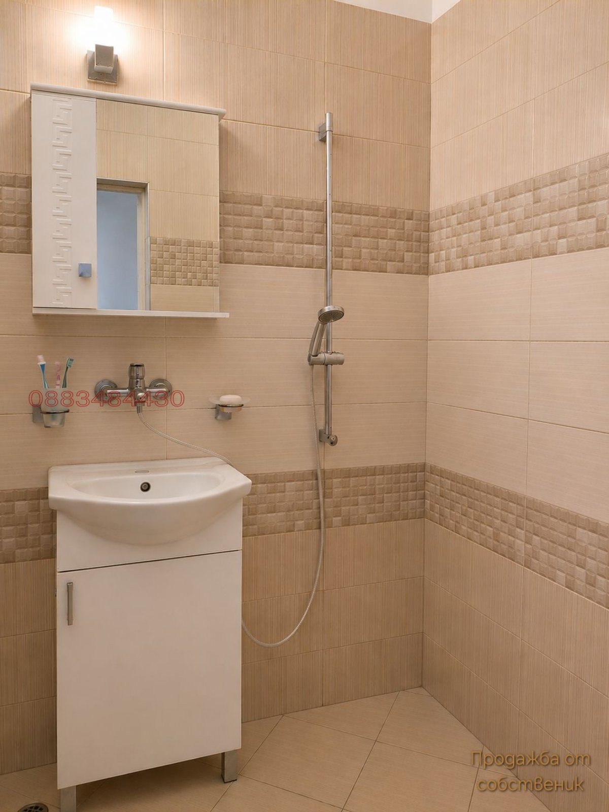 ������� 3-����� | Imot.bg � ����������� 13