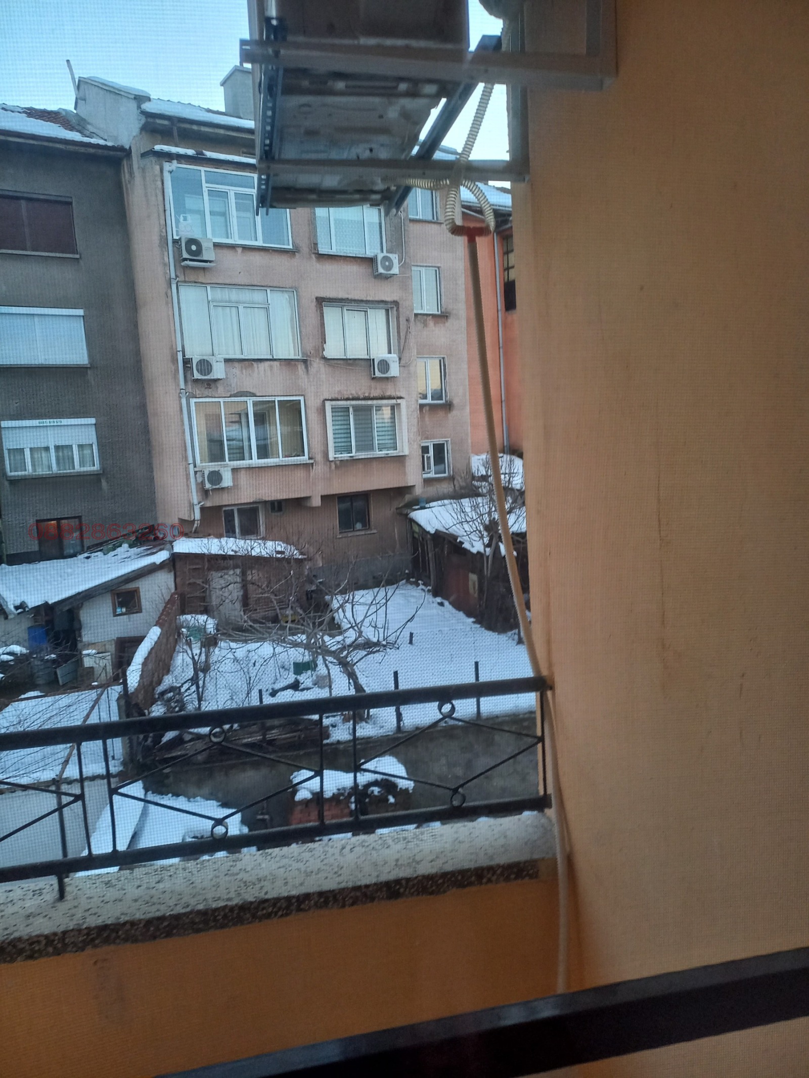 ������� ���������� | Imot.bg � ����������� 16