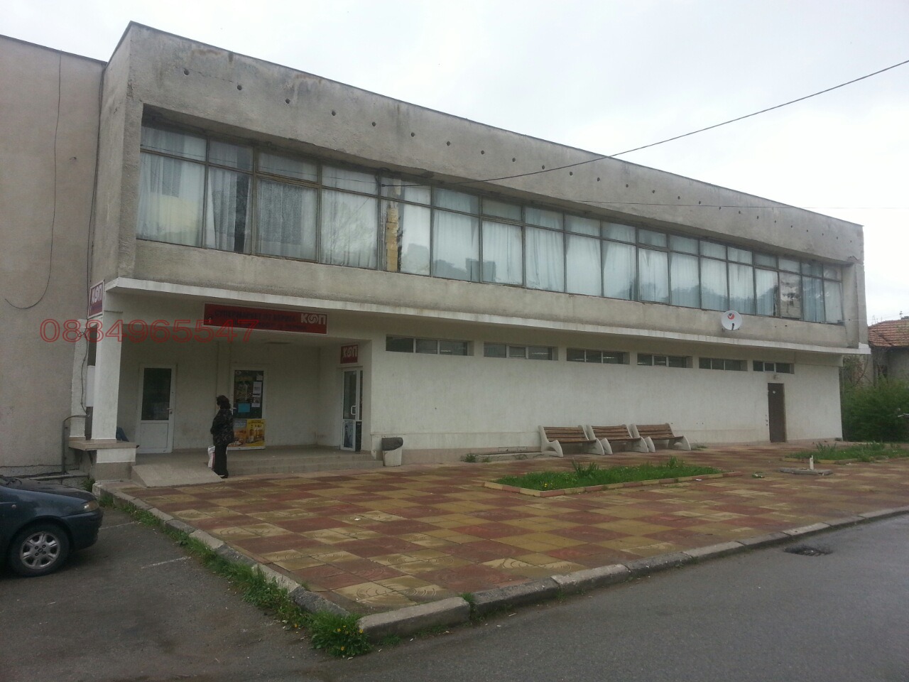 ������� ����. ��������� | Imot.bg � ����������� 1