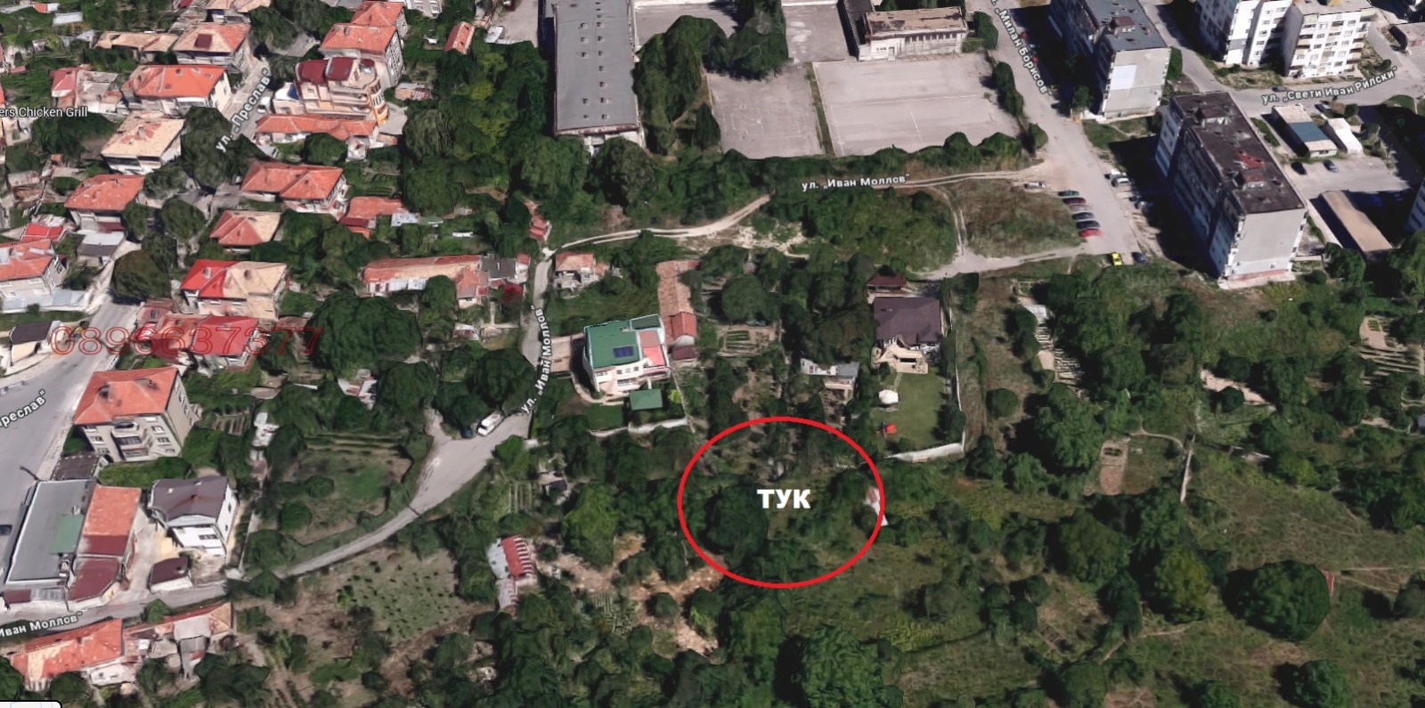 ������� ������ | Imot.bg � ����������� 1