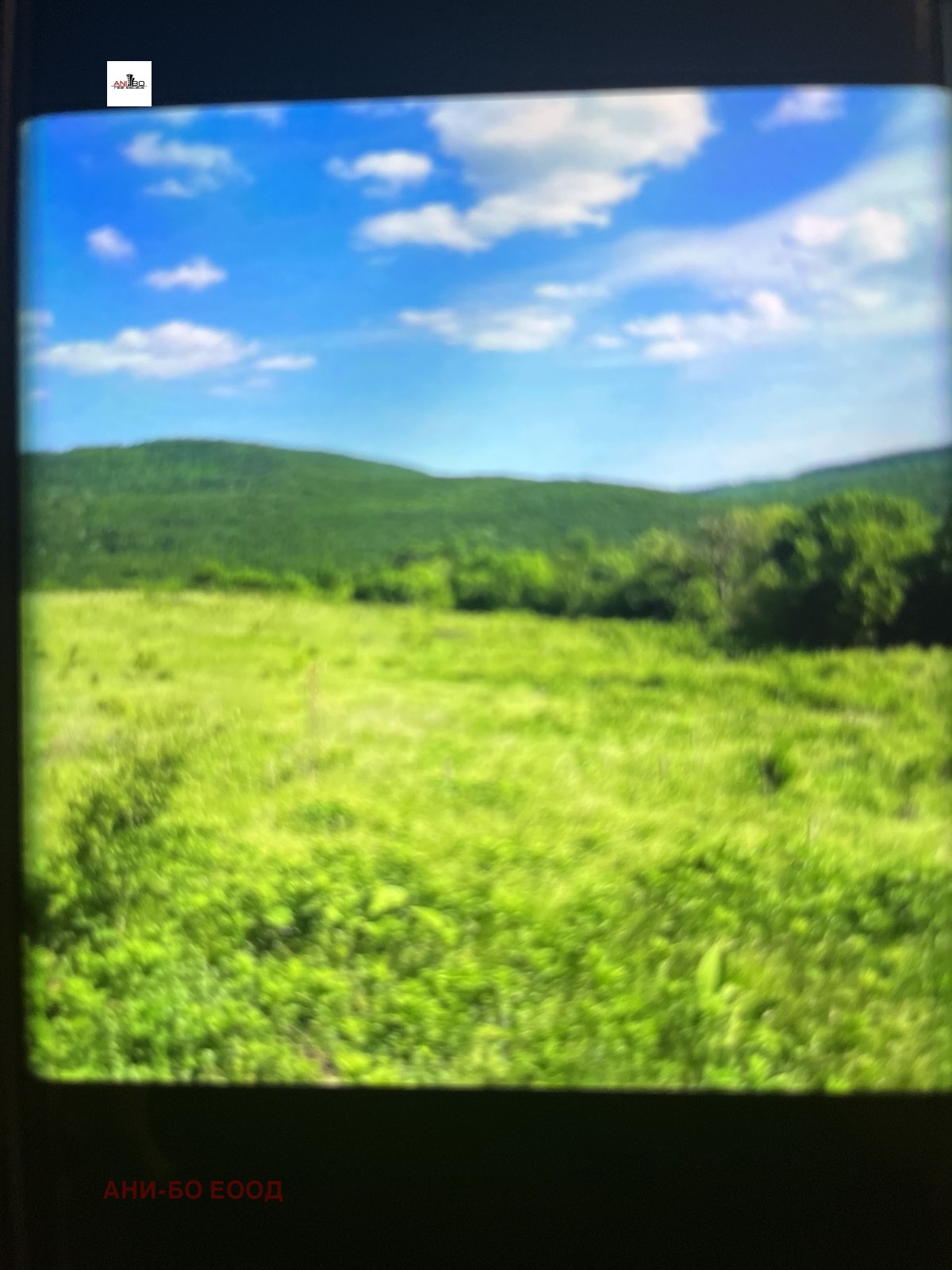 ������� ������ | Imot.bg � ����������� 6