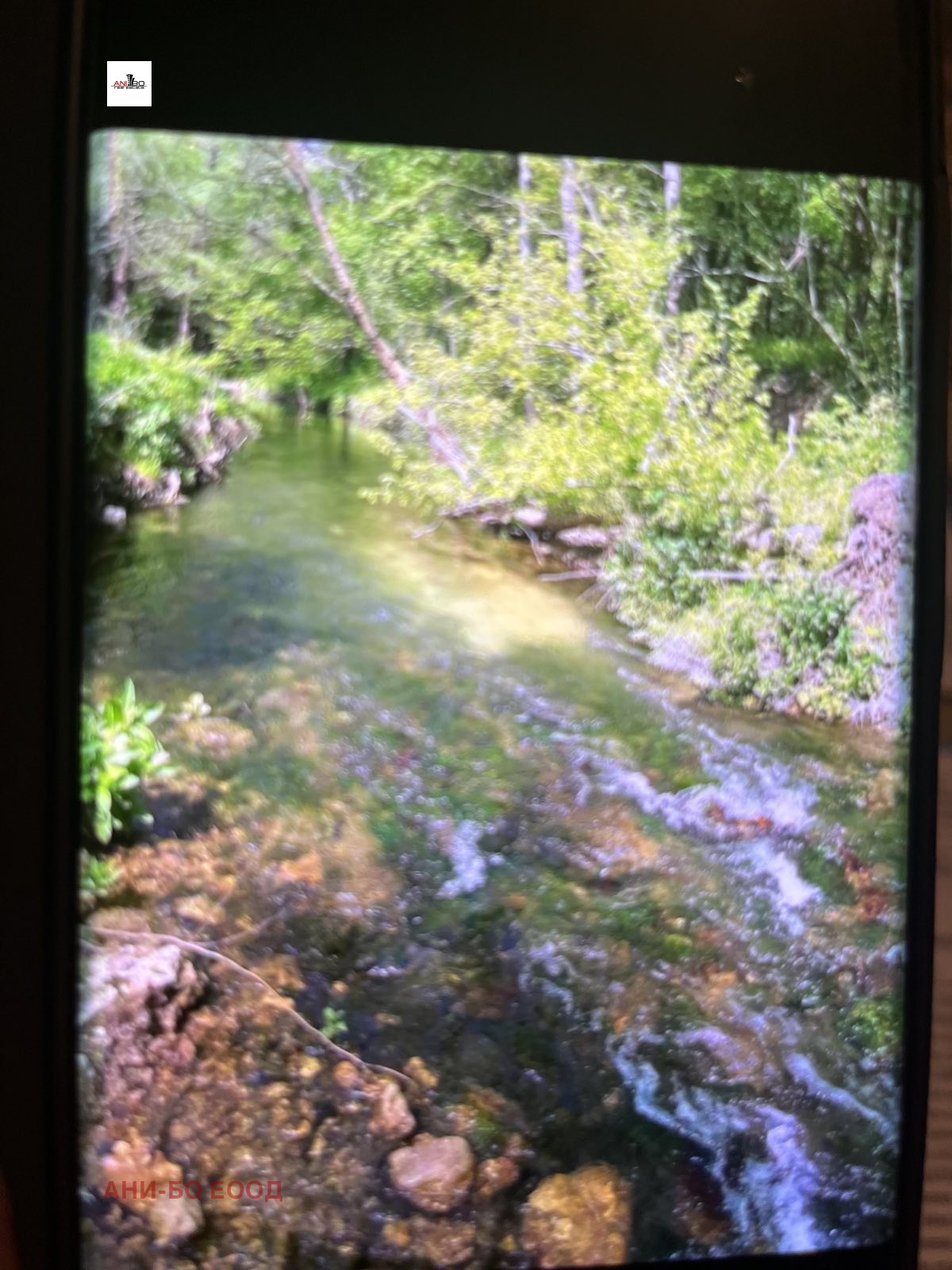 ������� ������ | Imot.bg � ����������� 4