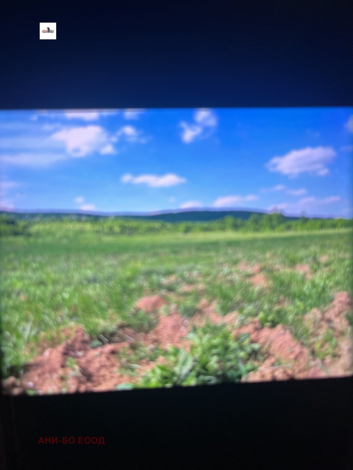 ������� ������ | Imot.bg � ����������� 2