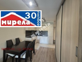 Studio k.k. Zlatni pyasatsi, Varna
