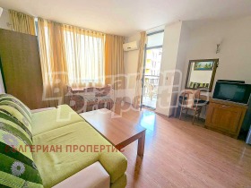  2- | Imot.bg    4