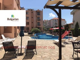 ������� 3-����� | Imot.bg � ����� ������ 17