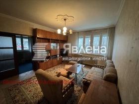 ������� 3-����� | Imot.bg � ����� ������ 5