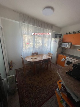 ������� 3-����� | Imot.bg � ����� ������ 6