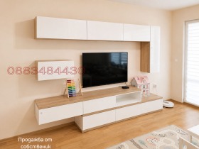 ������� 3-����� | Imot.bg � ����� ������ 2