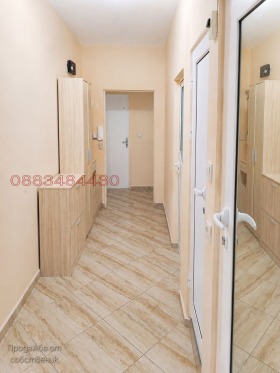 ������� 3-����� | Imot.bg � ����� ������ 4