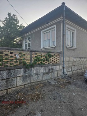 Te koop Huis