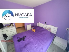   | Imot.bg    4