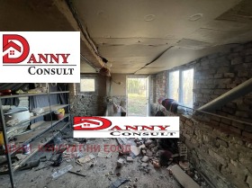 ������� ���� | Imot.bg � ����� ������ 11