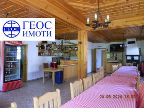 Hotel Arda, oblast Smolyan 4