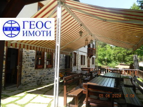 Hotel Arda, oblast Smolyan 2