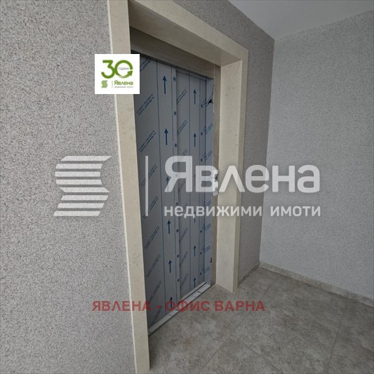 Zu verkaufen  Studio Warna , Winiza , 44 qm | 26757051 - Bild [6]
