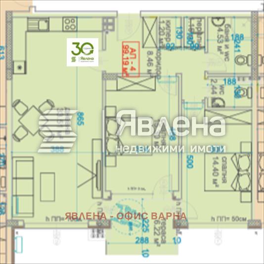 Продава 3-СТАЕН, гр. Варна, Виница, снимка 5 - Апартаменти - 53049793