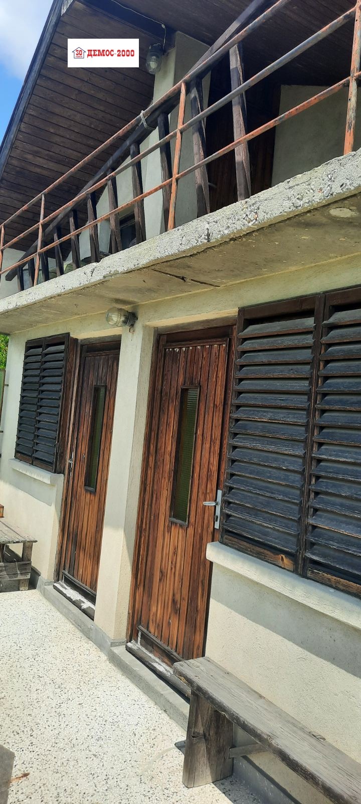 Продается  Вилла Варна , м-т Боровец - юг , 46 кв.м | 90501319 - изображение [5]