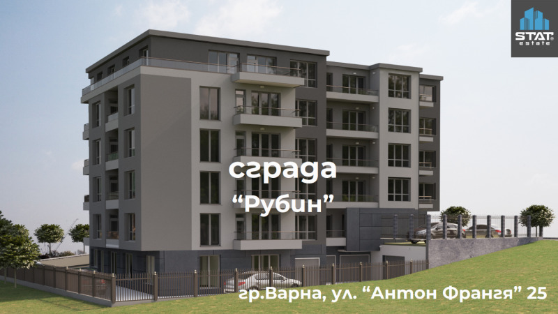 На продаж  Паркомісце Варна , Владислав Варненчик 1 , 14 кв.м | 47405357 - зображення [2]