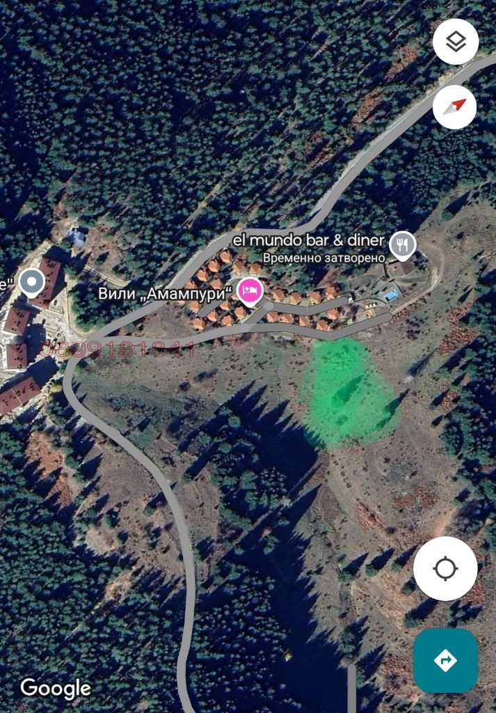 Продава ПАРЦЕЛ, к.к. Пампорово, област Смолян