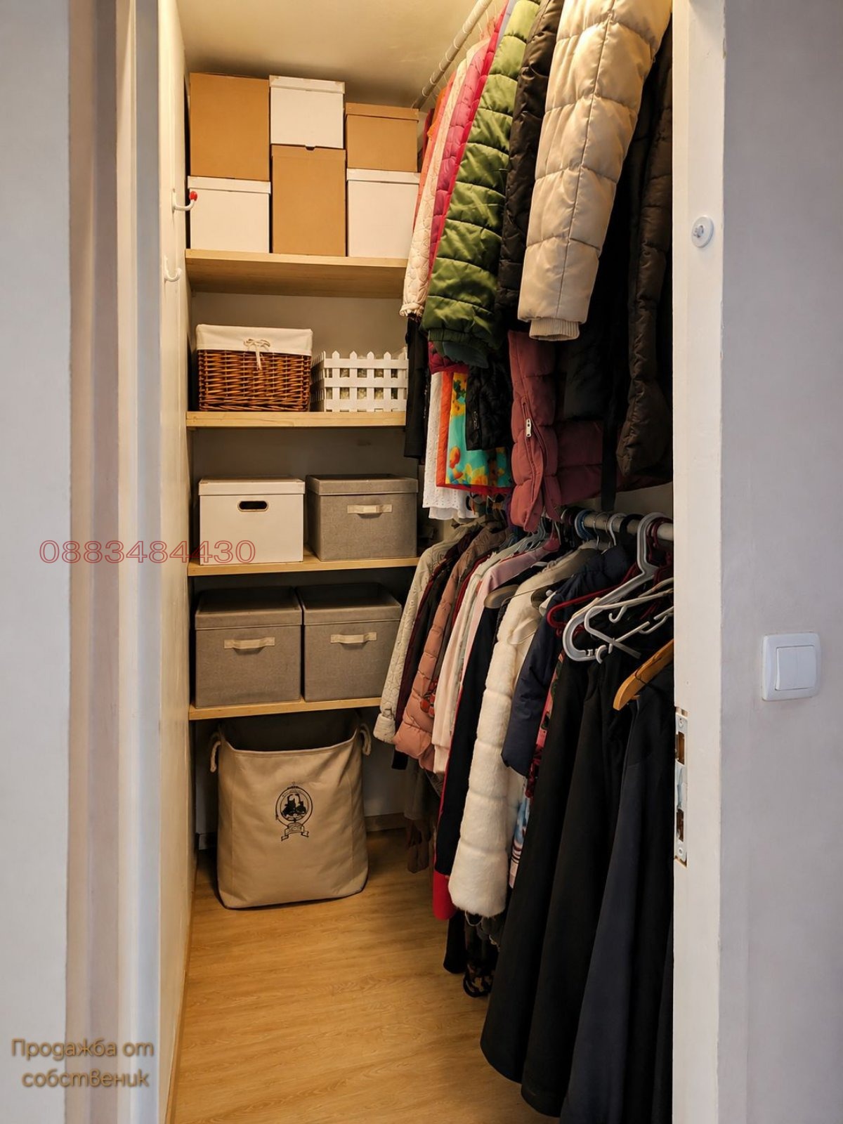 Продава 3-СТАЕН, гр. Варна, Кайсиева градина, снимка 15 - Апартаменти - 54937190