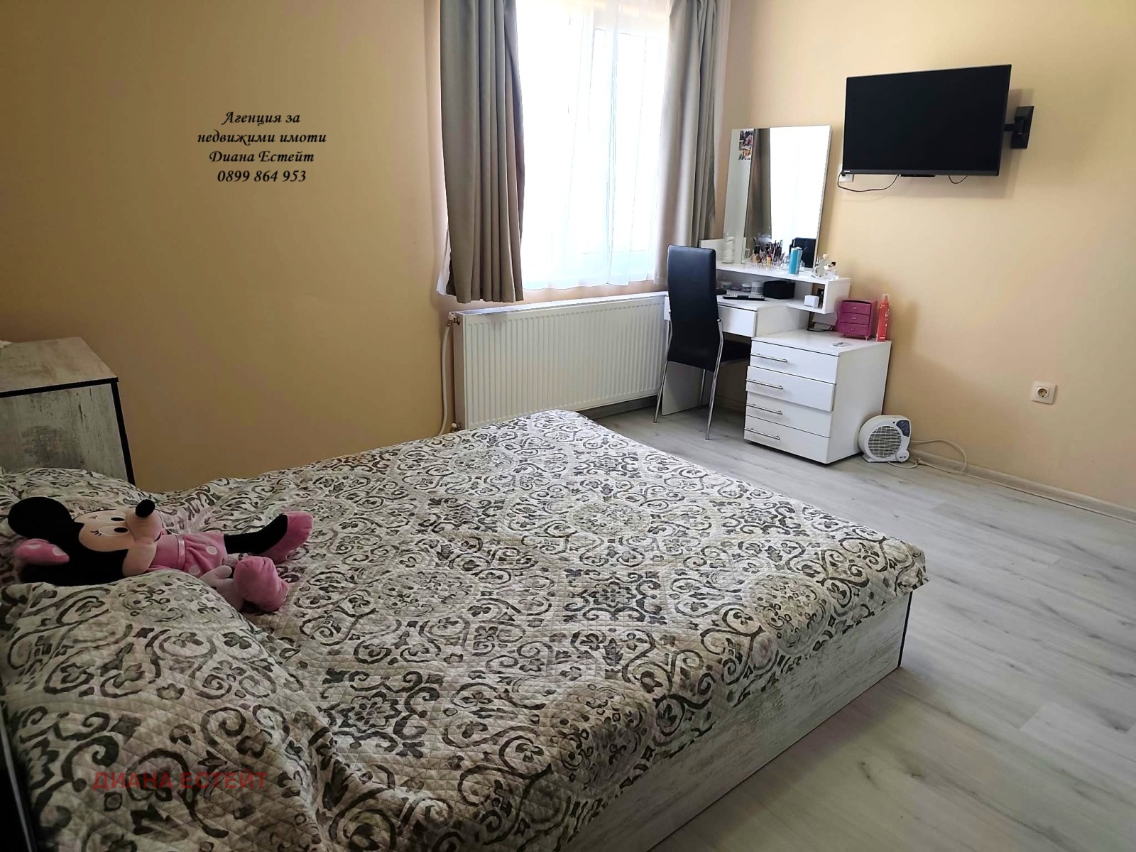 Продава КЪЩА, с. Градец, област Видин