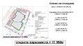 Продава ГАРАЖ, ПАРКОМЯСТО, град Варна, Владислав Варненчик 1 • 11990 € / 23450.40 лв. • 43614514 4