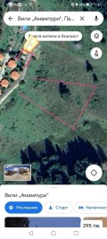 Продава ПАРЦЕЛ, к.к. Пампорово, област Смолян, снимка 4