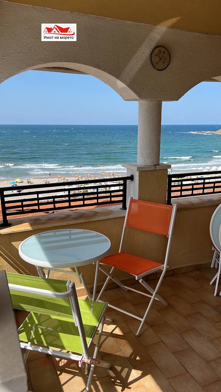 Продава 2-СТАЕН | Imot.bg — изображение 10