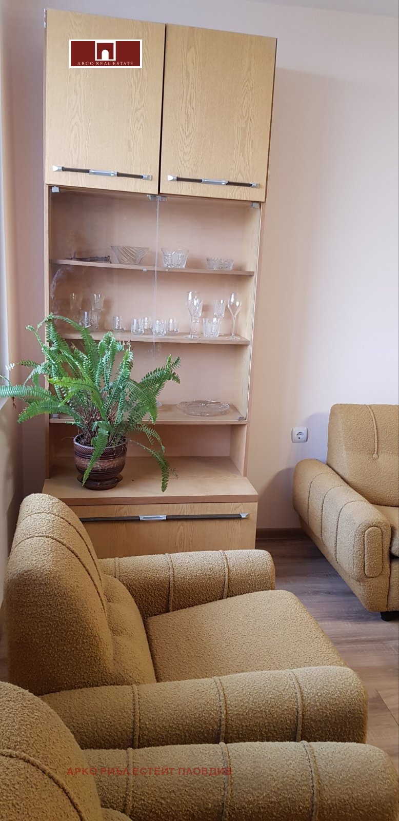 ������� 2-����� | Imot.bg � ����������� 3