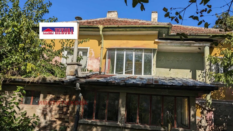 Продава КЪЩА в област Видин, с. Гомотарци - 80 кв.м / 25 000 € » 48 895.75 лв., ИМОТИ ПЕКОВА