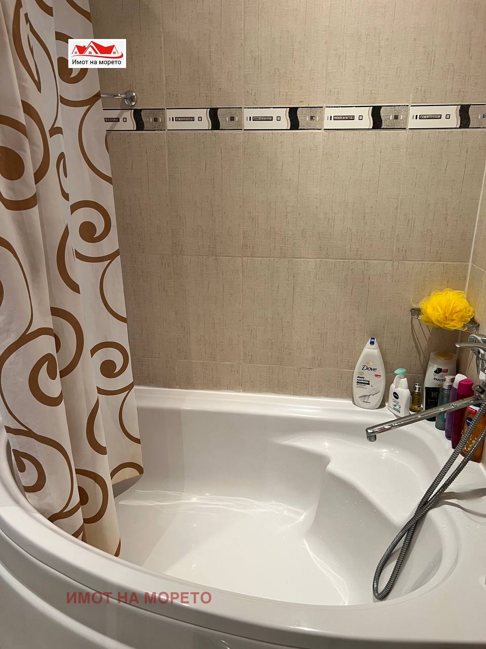 Продава 2-СТАЕН | Imot.bg — изображение 9