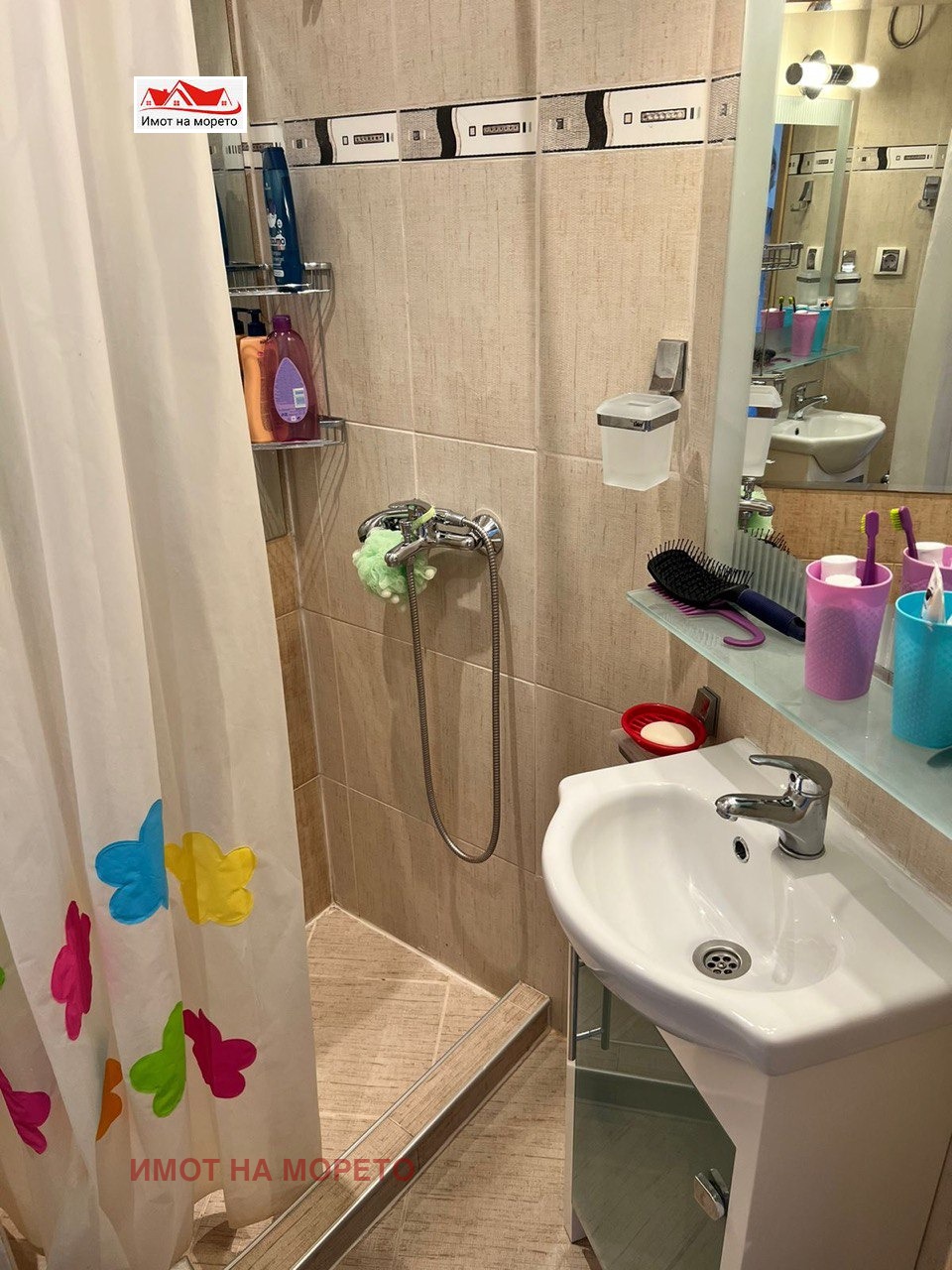 Продава 2-СТАЕН | Imot.bg — изображение 8