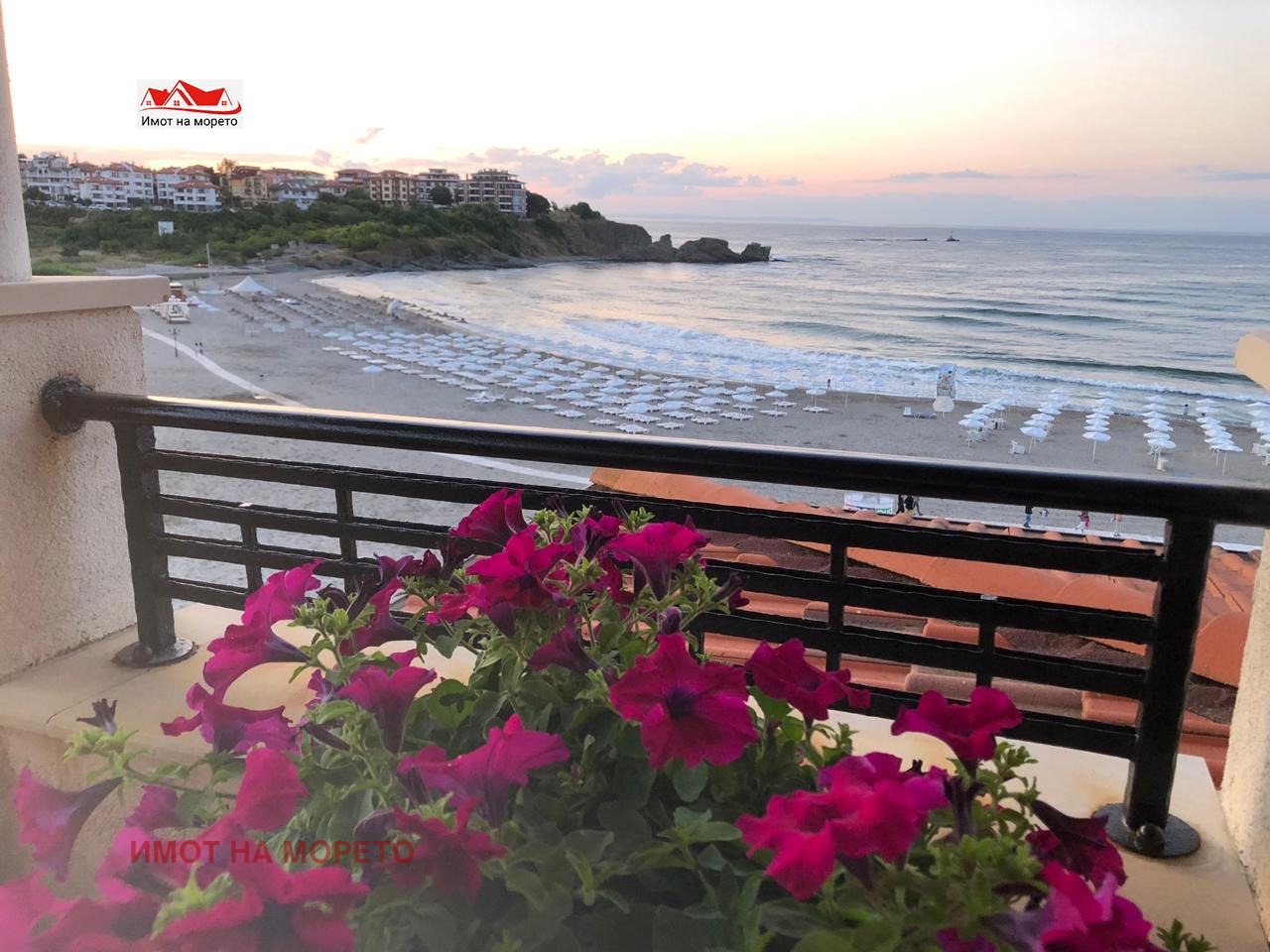 Продава 2-СТАЕН | Imot.bg — изображение 11