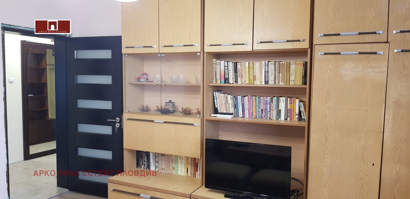 ������� 2-����� | Imot.bg � ����������� 1