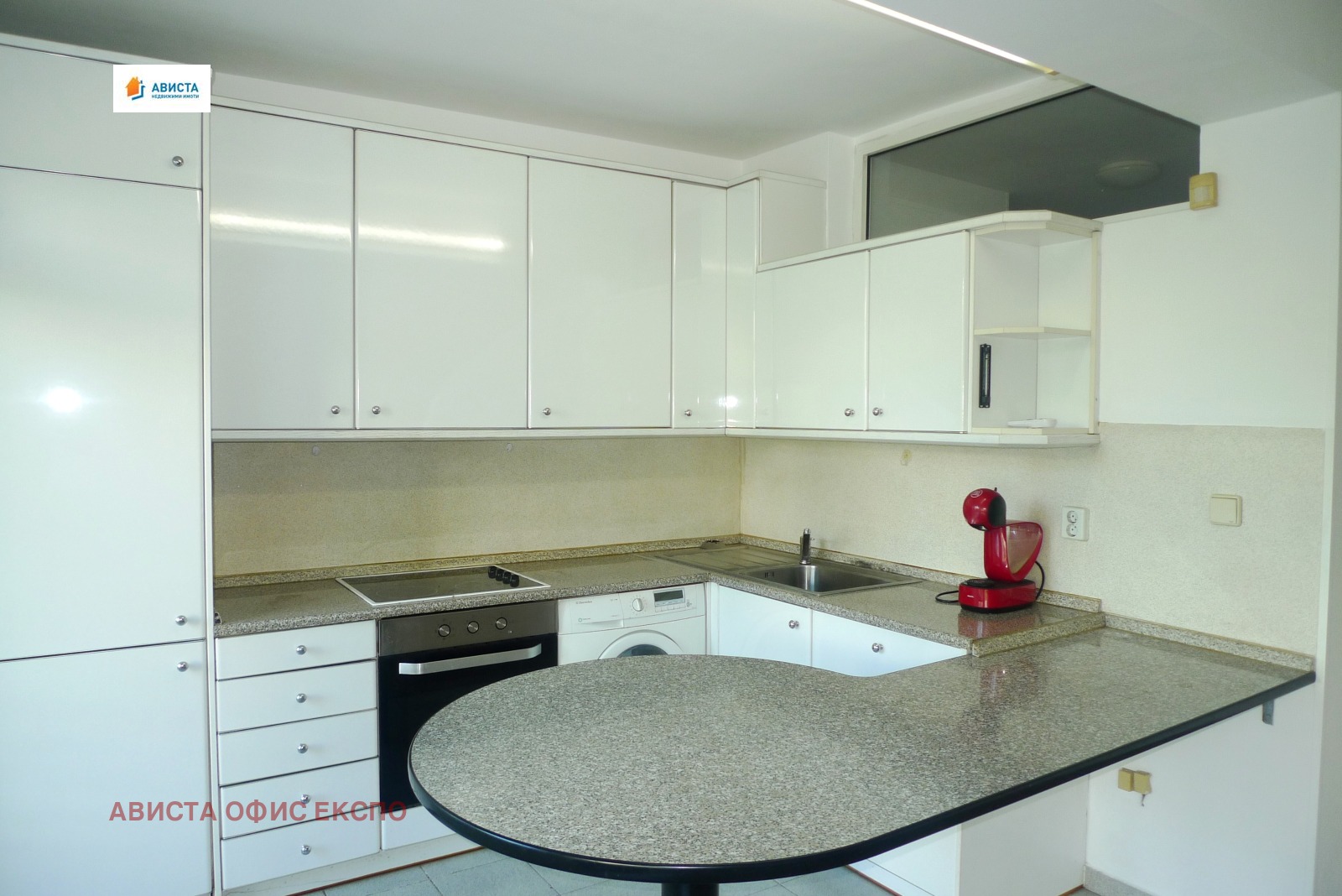 ������� 2-����� | Imot.bg � ����������� 3