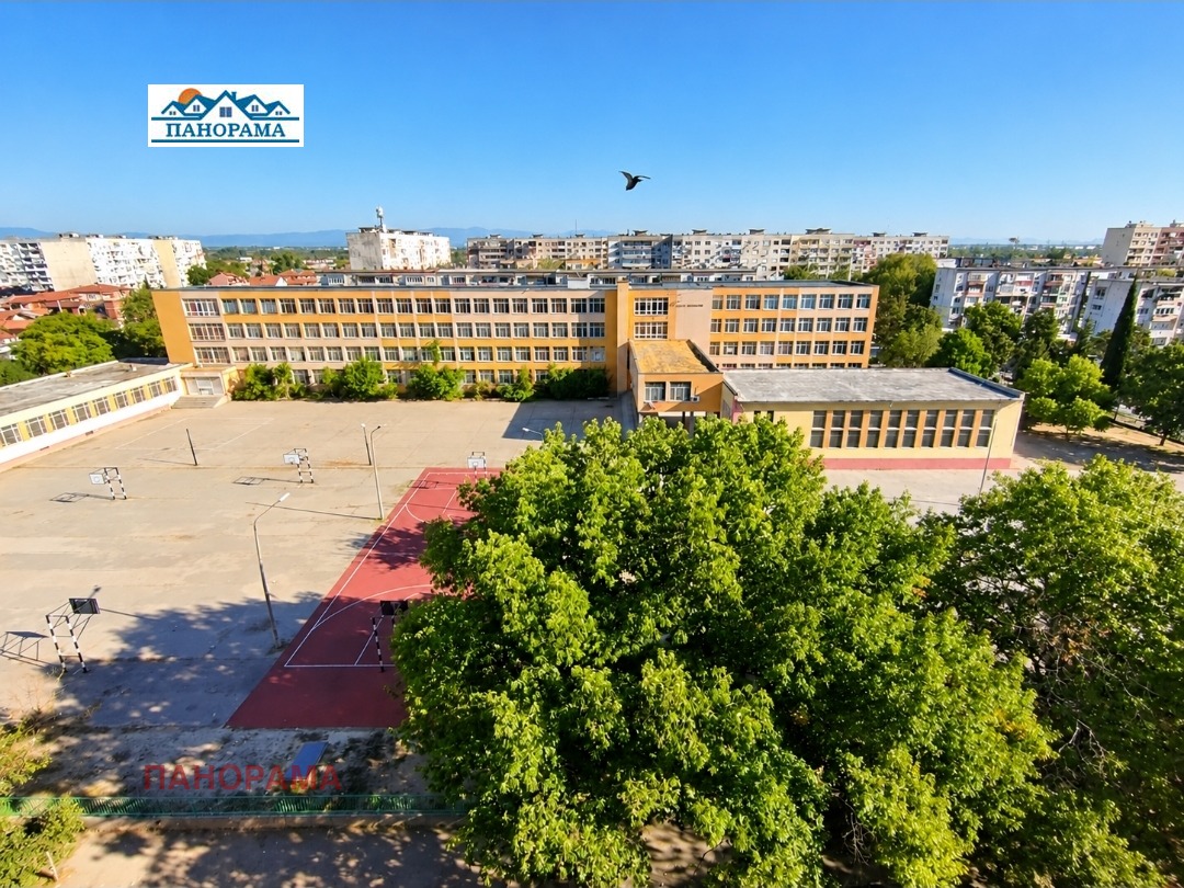 ������� 3-����� | Imot.bg � ����������� 14
