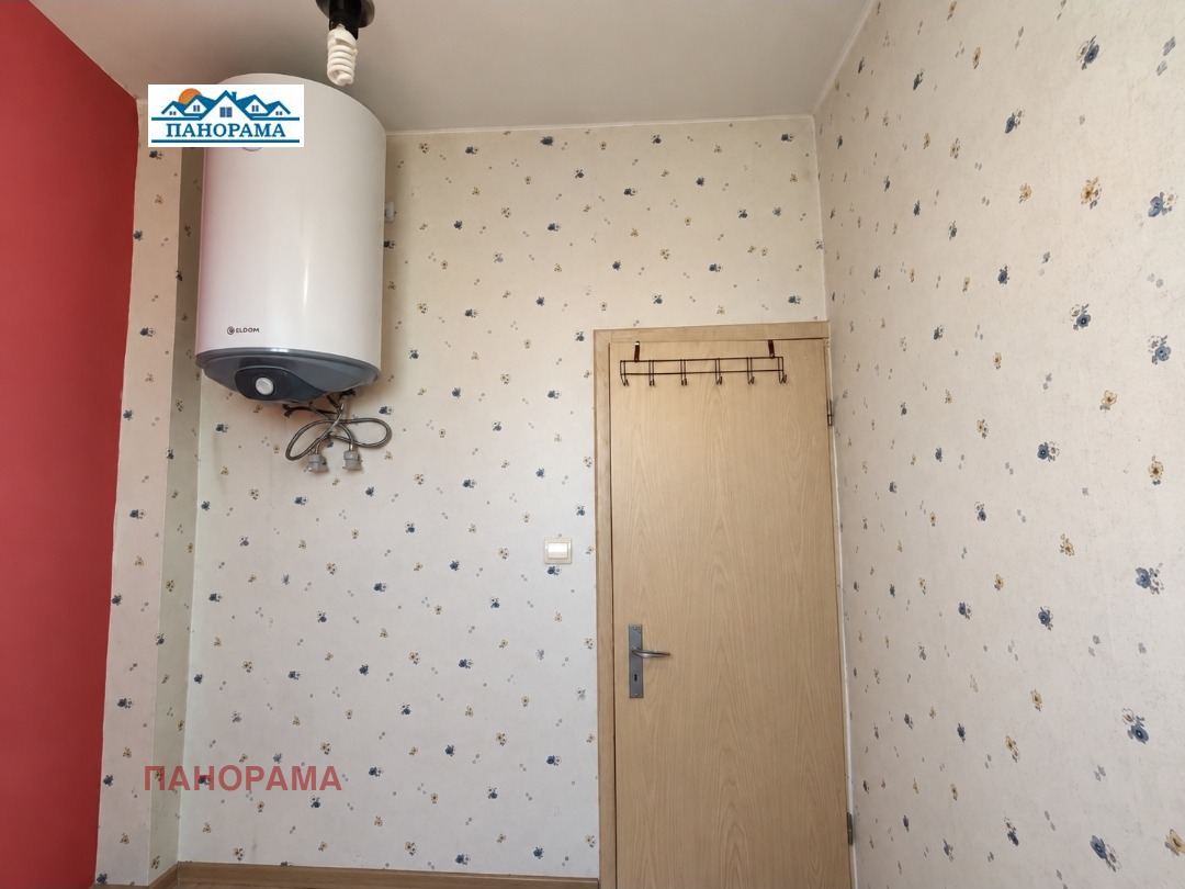 ������� 3-����� | Imot.bg � ����������� 11
