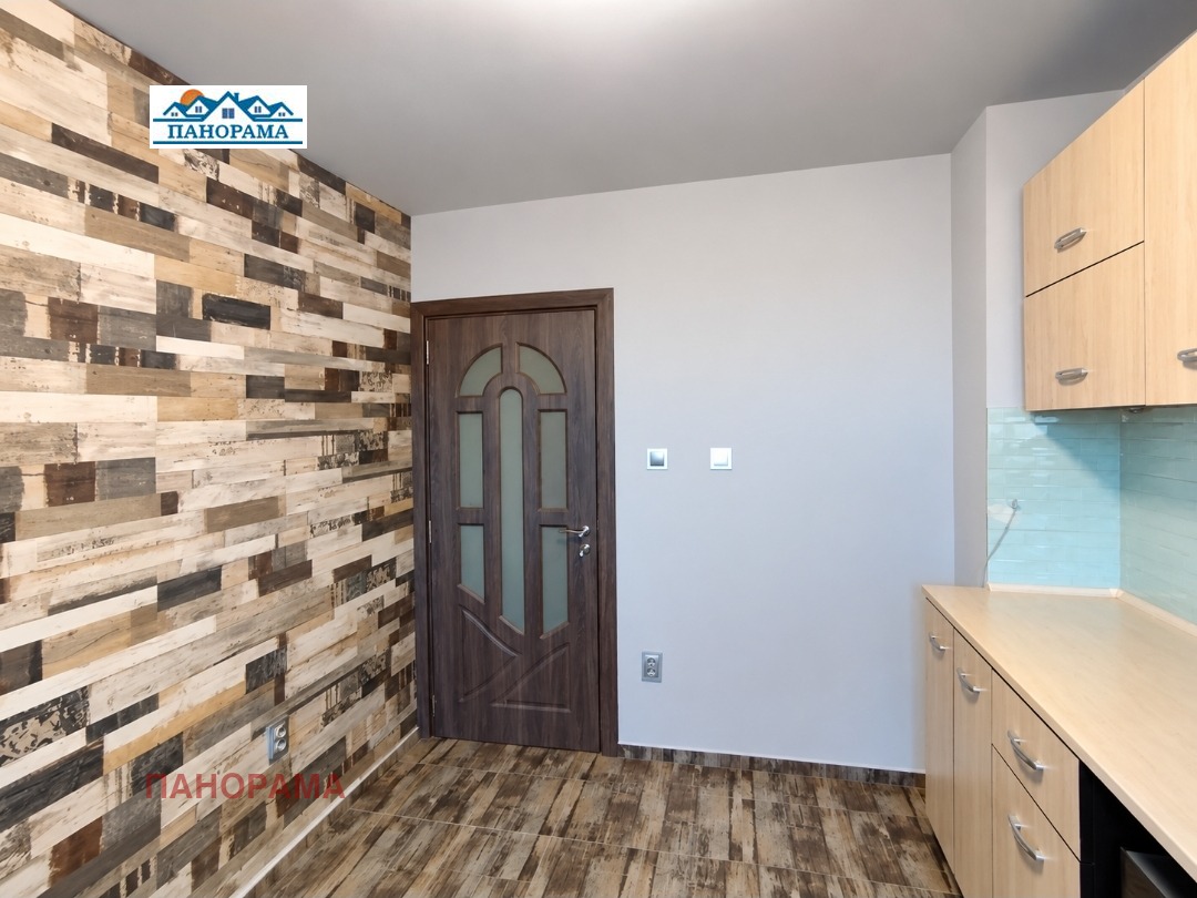 ������� 3-����� | Imot.bg � ����������� 8