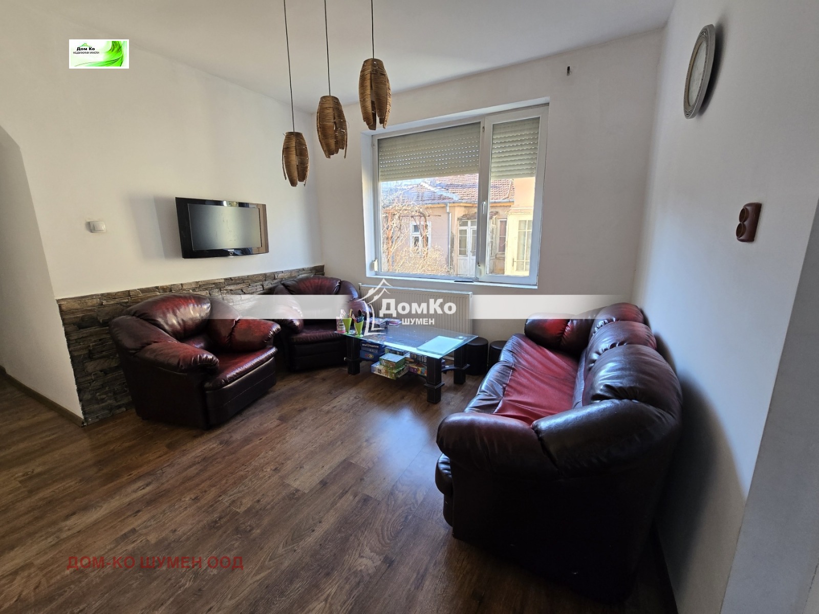 Продава ЕТАЖ ОТ КЪЩА | Imot.bg — изображение 3